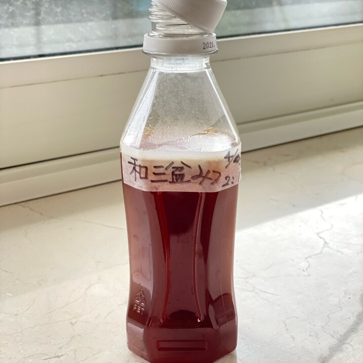 和三盆のシロップ(黒蜜風)